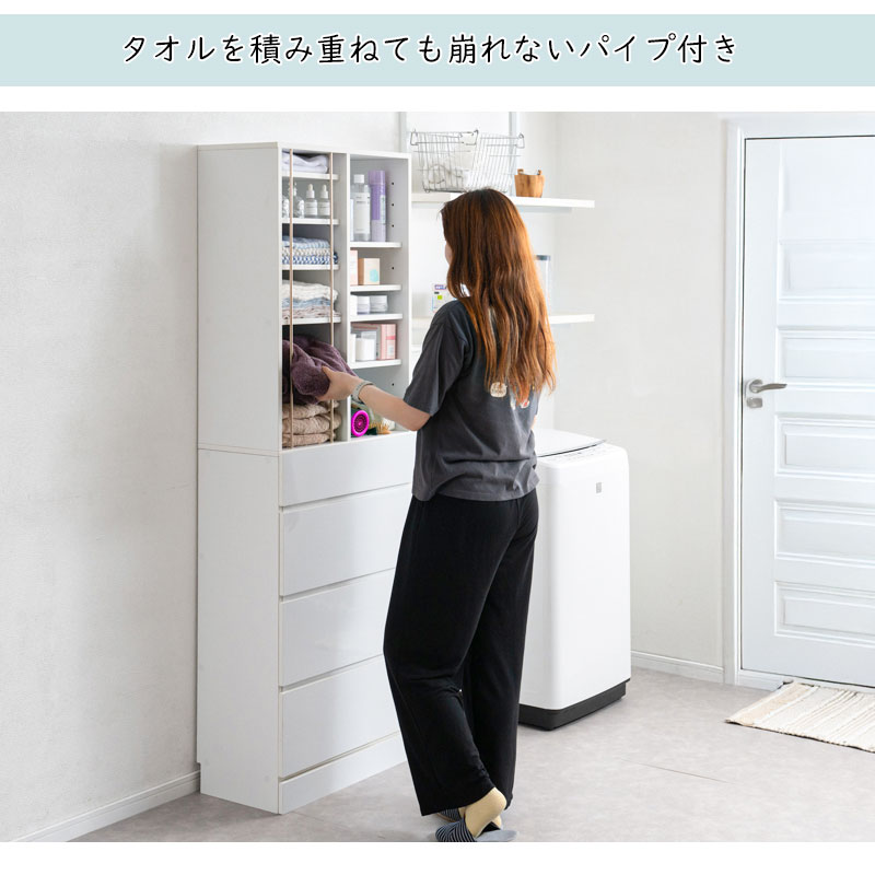 ��KING�� ���ɥ꡼�������� ��60.5 ����32 �⤵180 cm �ۥ磻�� �ϥ������� �ʥ��ڡ��� ���̽� ���ɥ꡼�롼�� ����ץ� ������� �����ץ�ê �� ���Ф� �����Ф� �������� �����Ǽ �������Ǽ æ��� ���ɥ꡼��å� �����ץ��å� ���� ��