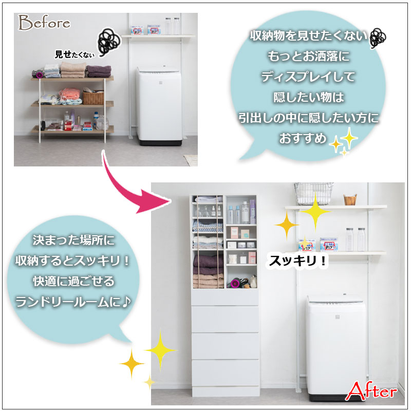 ��KING�� ���ɥ꡼�������� ��60.5 ����32 �⤵180 cm �ۥ磻�� �ϥ������� �ʥ��ڡ��� ���̽� ���ɥ꡼�롼�� ����ץ� ������� �����ץ�ê �� ���Ф� �����Ф� �������� �����Ǽ �������Ǽ æ��� ���ɥ꡼��å� �����ץ��å� ���� ��