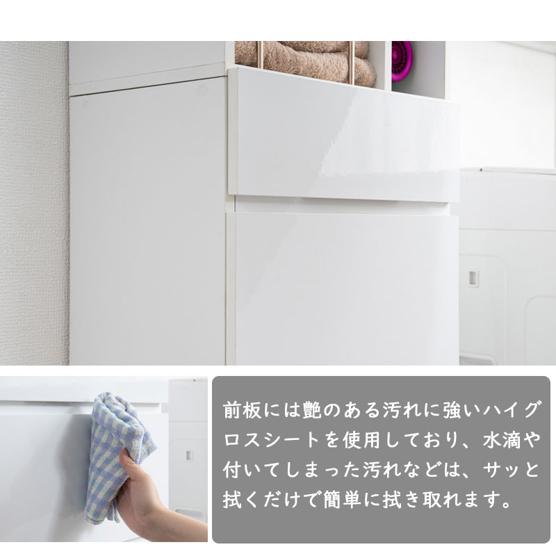 ��KING�� ���ɥ꡼�������� ��60.5 ����32 �⤵180 cm �ۥ磻�� �ϥ������� �ʥ��ڡ��� ���̽� ���ɥ꡼�롼�� ����ץ� ������� �����ץ�ê �� ���Ф� �����Ф� �������� �����Ǽ �������Ǽ æ��� ���ɥ꡼��å� �����ץ��å� ���� ��