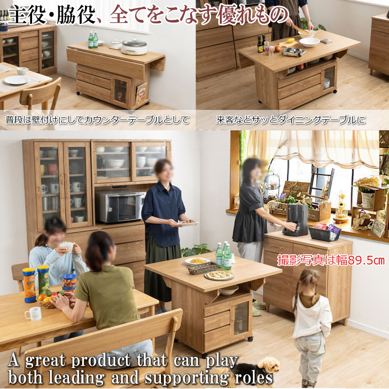 ��CORN�ۥ�����ɤ���������ޯ��ʰ�ư���Ǥ���Х��ե饤 �����󥿡� �ơ��֥� ��119.5cm �ʥ����� ���å��� ��Ǽ ������� �� ������ ���㥹�����դ� �����˥󥰥ơ��֥� ���� ��Ĺ�� �ޤꤿ���� ������