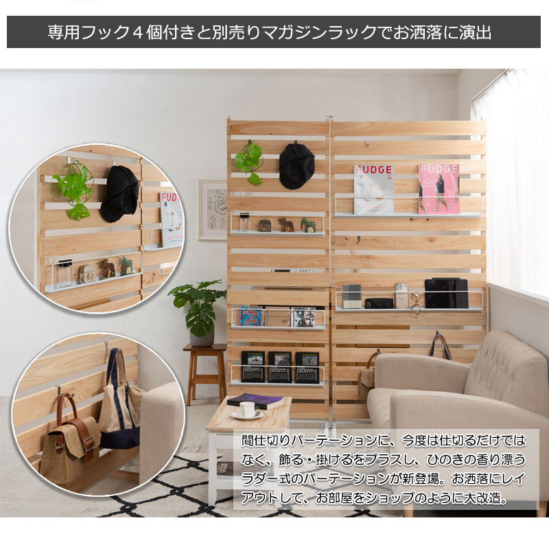 SHINRIN ҤΤ˻Ѥѡơ 60cm ֻڤѡơ    ҥΥ 㥹դ nj-0709