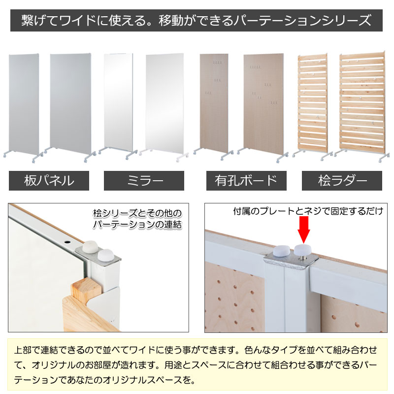 SHINRIN ҤΤ˻Ѥѡơ 60cm ֻڤѡơ    ҥΥ 㥹դ nj-0709