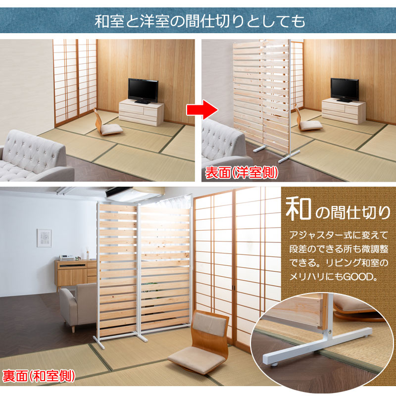 SHINRIN ҤΤ˻Ѥѡơ 60cm ֻڤѡơ    ҥΥ 㥹դ nj-0709