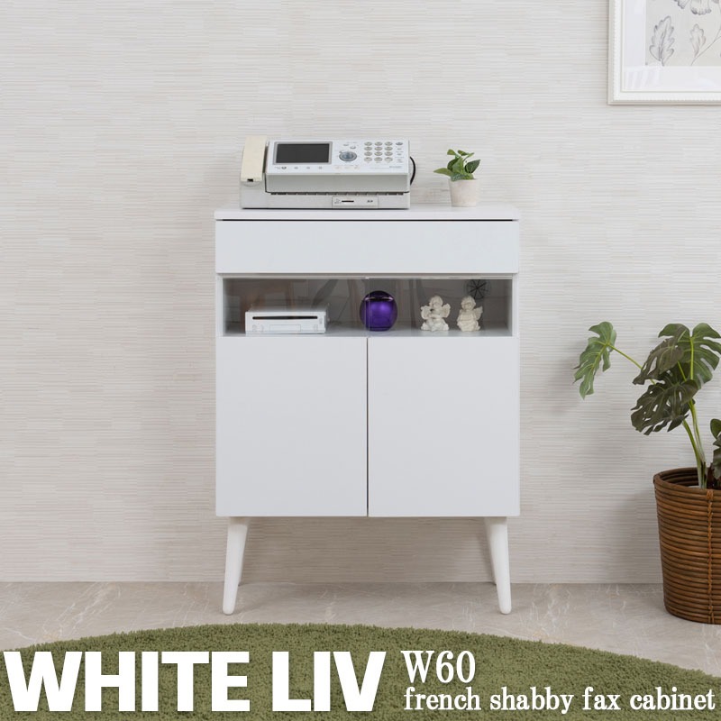 WHITE LIV ꡼60.5 30 ⤵80.5 ӥͥå ۥ磻 եӡ 롼Ǽ   եå FAX å ê ê ̲  Ǽå ӥ Ǽê fy-0126