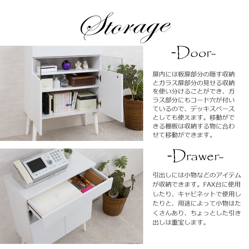 WHITE LIV ꡼60.5 30 ⤵80.5 ӥͥå ۥ磻 եӡ 롼Ǽ   եå FAX å ê ê ̲  Ǽå ӥ Ǽê fy-0126