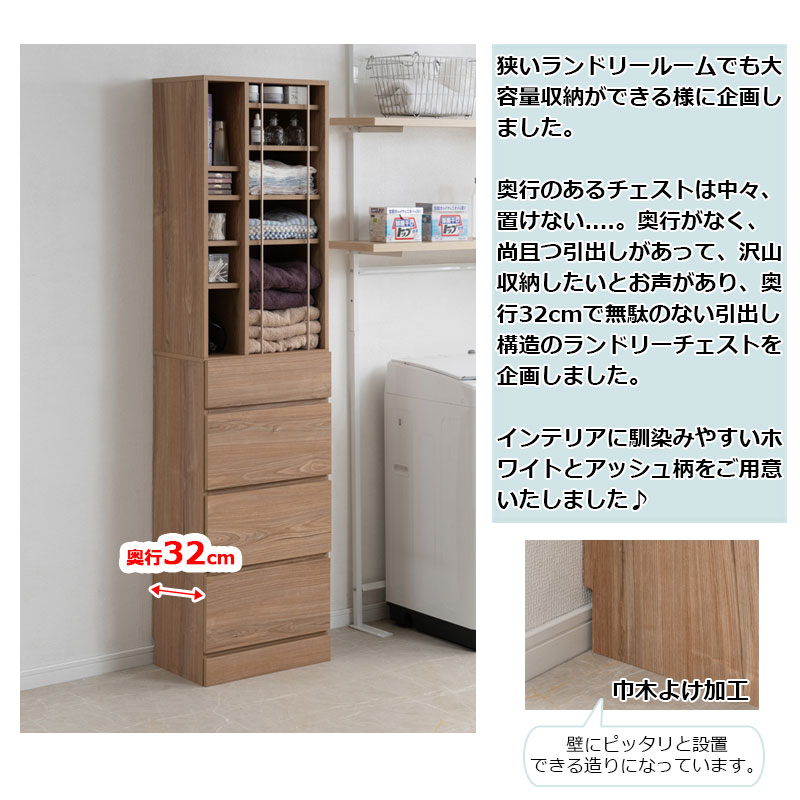 ��KING�� ���ɥ꡼�������� ��45.5 ����32 �⤵180 cm ���å���ʥ����� �ʥ��ڡ��� ���̽� ���ɥ꡼�롼�� ����ץ� ������� �����ץ�ê �� ���Ф� �����Ф� �������� �����Ǽ �������Ǽ æ��� ���ɥ꡼��å� �����ץ��å� ���� �ʥ�����