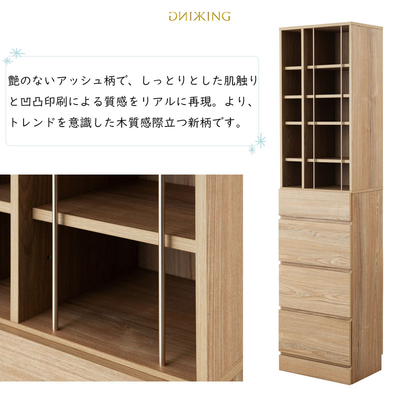 ��KING�� ���ɥ꡼�������� ��45.5 ����32 �⤵180 cm ���å���ʥ����� �ʥ��ڡ��� ���̽� ���ɥ꡼�롼�� ����ץ� ������� �����ץ�ê �� ���Ф� �����Ф� �������� �����Ǽ �������Ǽ æ��� ���ɥ꡼��å� �����ץ��å� ���� �ʥ�����