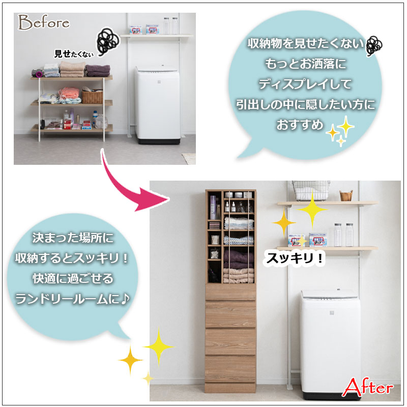 ��KING�� ���ɥ꡼�������� ��45.5 ����32 �⤵180 cm ���å���ʥ����� �ʥ��ڡ��� ���̽� ���ɥ꡼�롼�� ����ץ� ������� �����ץ�ê �� ���Ф� �����Ф� �������� �����Ǽ �������Ǽ æ��� ���ɥ꡼��å� �����ץ��å� ���� �ʥ�����
