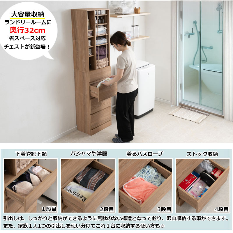 ��KING�� ���ɥ꡼�������� ��45.5 ����32 �⤵180 cm ���å���ʥ����� �ʥ��ڡ��� ���̽� ���ɥ꡼�롼�� ����ץ� ������� �����ץ�ê �� ���Ф� �����Ф� �������� �����Ǽ �������Ǽ æ��� ���ɥ꡼��å� �����ץ��å� ���� �ʥ�����