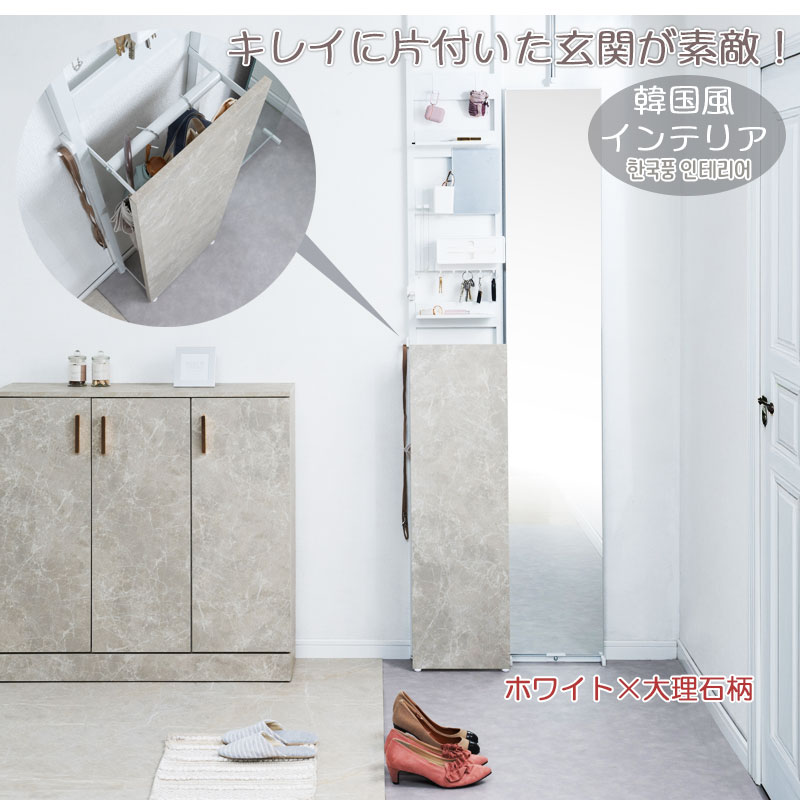 ��UMBER�� ���������� �ͤ�ĥ�꼰 ���� ��Ǽ ��å� ������߷� ������� ��30 ����16 ��Ω�� ���֤� ����֥�饹����� �ݤ����֤��� ���� �����ƥ� �� �ĤäѤ� ���� ���ե��� ������ ������� joli �ۥ磻��