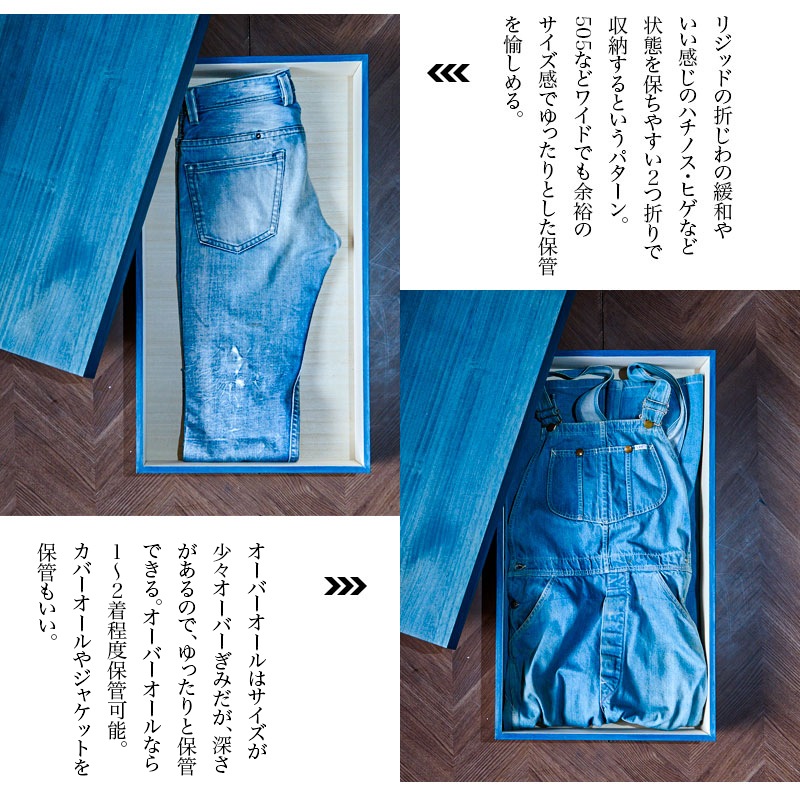 �����߶� AI-KIRI�ۥǥ˥��Ǽ������ ���� �����Ǽ ������ �����ѥ� �֥롼 ����ǥ��� �� G�ѥ� 501���� 1st 2nd ������ơ����ǥ˥��Ǽ WAREHOUSE �ץ쥼��� ��ý�� �ͥ��� �Ͱ���Ȣ ��Ȣ �� �¼�