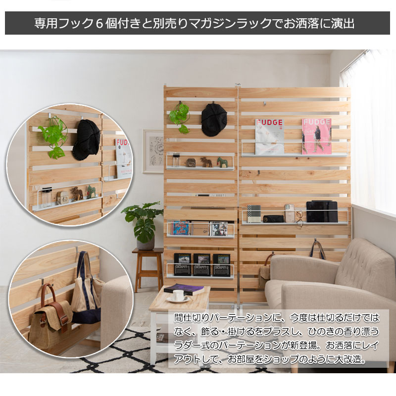 SHINRIN ҤΤ˻Ѥѡơ 90cm ֻڤѡơ ҥΥ    㥹դ nj-0710