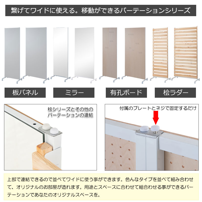 SHINRIN ҤΤ˻Ѥѡơ 90cm ֻڤѡơ ҥΥ    㥹դ nj-0710