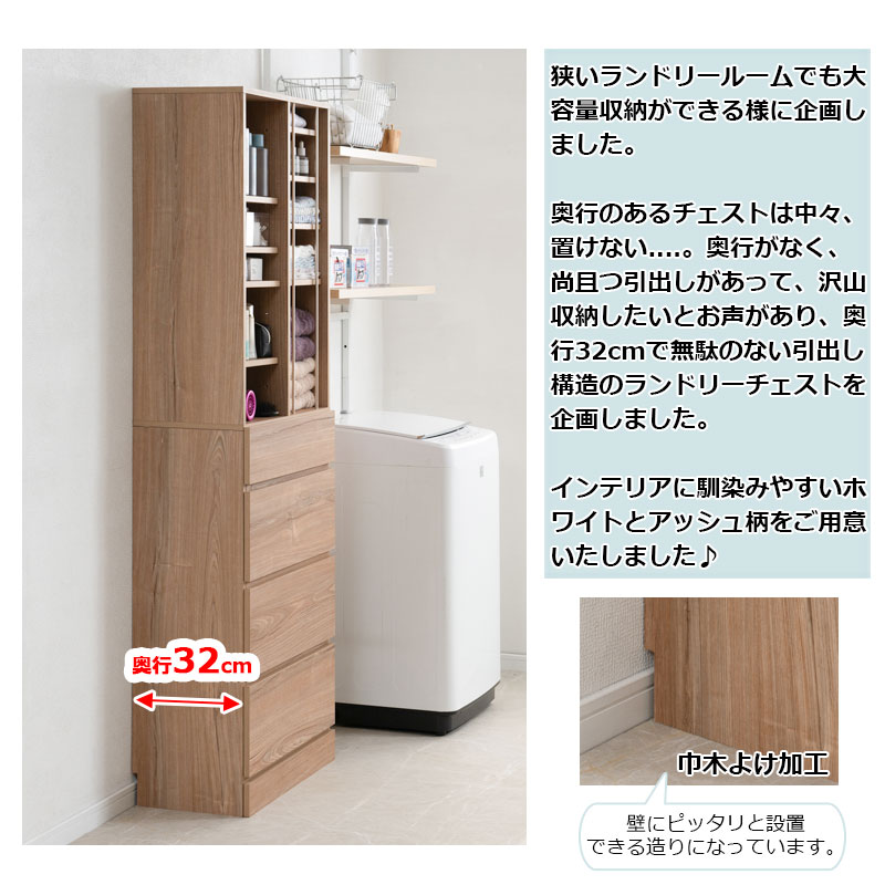 ��KING�� ���ɥ꡼�������� ��60.5 ����32 �⤵180 cm ���å���ʥ����� �ʥ��ڡ��� ���̽� ���ɥ꡼�롼�� ����ץ� ������� �����ץ�ê �� ���Ф� �����Ф� �������� �����Ǽ �������Ǽ æ��� ���ɥ꡼��å� �����ץ��å� ���� �ʥ�����