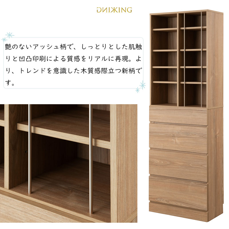 ��KING�� ���ɥ꡼�������� ��60.5 ����32 �⤵180 cm ���å���ʥ����� �ʥ��ڡ��� ���̽� ���ɥ꡼�롼�� ����ץ� ������� �����ץ�ê �� ���Ф� �����Ф� �������� �����Ǽ �������Ǽ æ��� ���ɥ꡼��å� �����ץ��å� ���� �ʥ�����