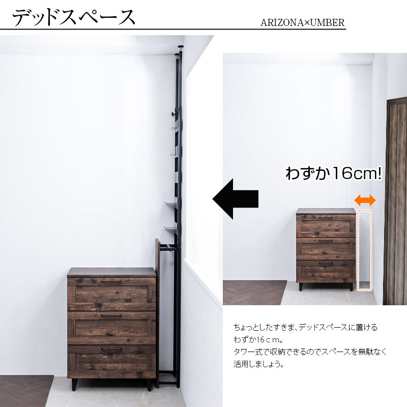 ��ARIZONA-UMBER�� ���������� �ͤ�ĥ�꼰 ���� ��Ǽ ��å� ������ơ����֥饦�� ������߷� ������� ��30 ����16 ��Ω�� ���֤� ����֥�饹����� �����ƥ� �� �ĤäѤ� ���� ���ե��� ������ ������� �����ߥ���ƥꥢ