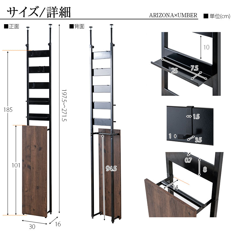 ��ARIZONA-UMBER�� ���������� �ͤ�ĥ�꼰 ���� ��Ǽ ��å� ������ơ����֥饦�� ������߷� ������� ��30 ����16 ��Ω�� ���֤� ����֥�饹����� �����ƥ� �� �ĤäѤ� ���� ���ե��� ������ ������� �����ߥ���ƥꥢ