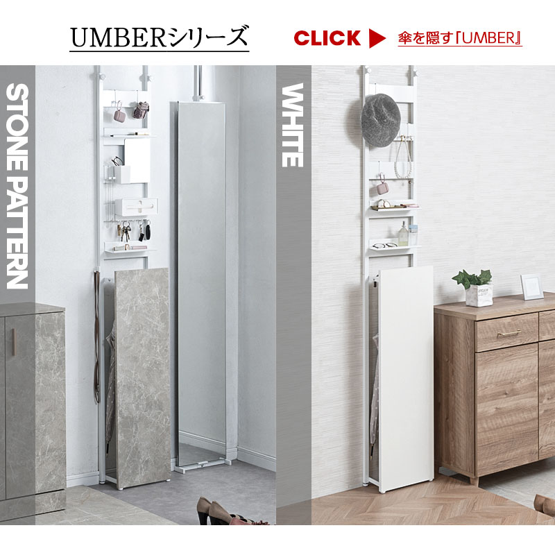 ��ARIZONA-UMBER�� ���������� �ͤ�ĥ�꼰 ���� ��Ǽ ��å� ������ơ����֥饦�� ������߷� ������� ��30 ����16 ��Ω�� ���֤� ����֥�饹����� �����ƥ� �� �ĤäѤ� ���� ���ե��� ������ ������� �����ߥ���ƥꥢ