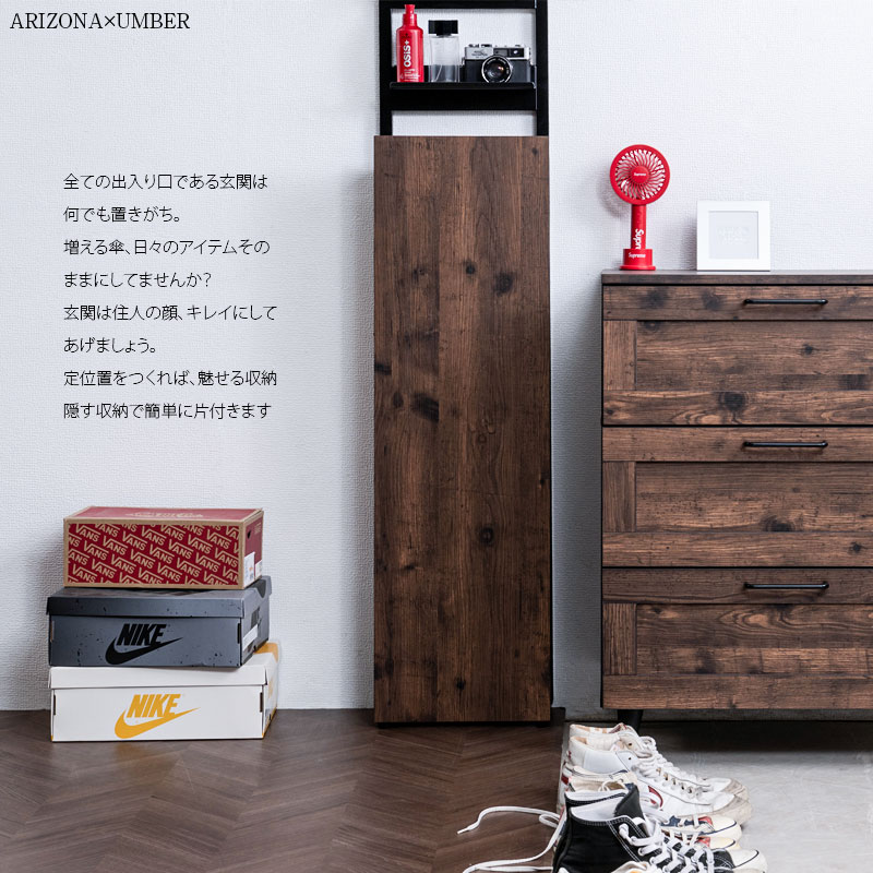 ��ARIZONA-UMBER�� ���������� �ͤ�ĥ�꼰 ���� ��Ǽ ��å� ������ơ����֥饦�� ������߷� ������� ��30 ����16 ��Ω�� ���֤� ����֥�饹����� �����ƥ� �� �ĤäѤ� ���� ���ե��� ������ ������� �����ߥ���ƥꥢ