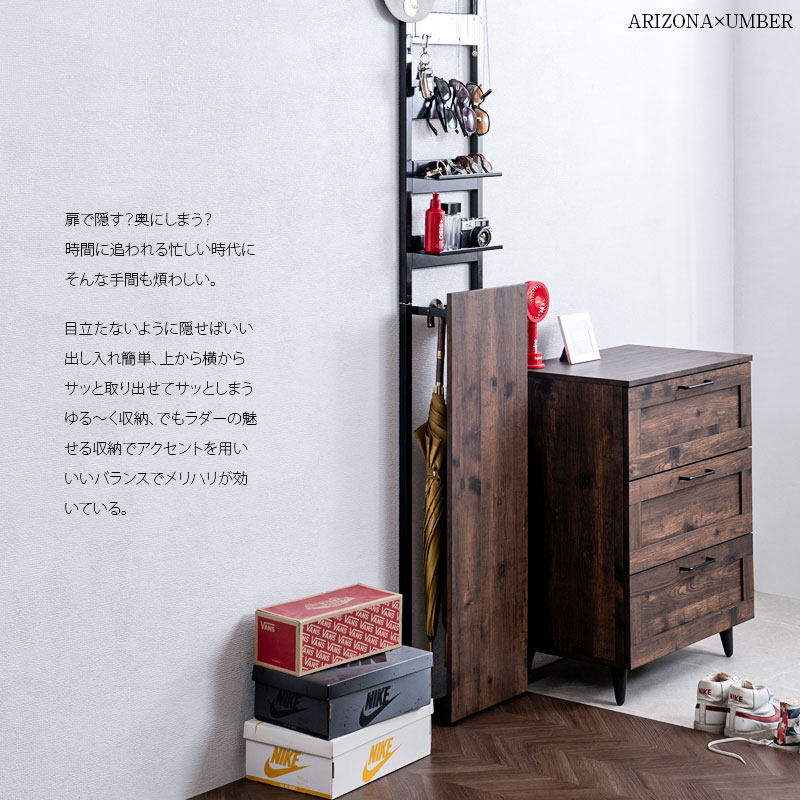 ��ARIZONA-UMBER�� ���������� �ͤ�ĥ�꼰 ���� ��Ǽ ��å� ������ơ����֥饦�� ������߷� ������� ��30 ����16 ��Ω�� ���֤� ����֥�饹����� �����ƥ� �� �ĤäѤ� ���� ���ե��� ������ ������� �����ߥ���ƥꥢ