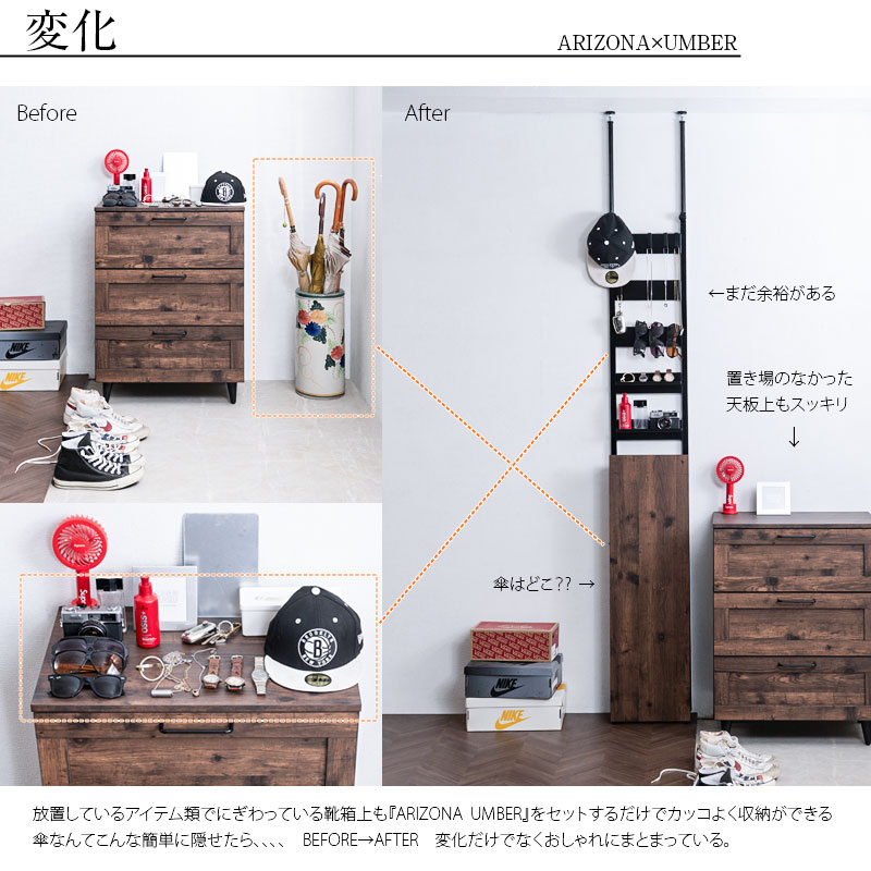 ��ARIZONA-UMBER�� ���������� �ͤ�ĥ�꼰 ���� ��Ǽ ��å� ������ơ����֥饦�� ������߷� ������� ��30 ����16 ��Ω�� ���֤� ����֥�饹����� �����ƥ� �� �ĤäѤ� ���� ���ե��� ������ ������� �����ߥ���ƥꥢ