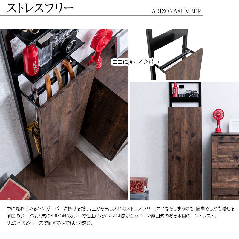 ��ARIZONA-UMBER�� ���������� �ͤ�ĥ�꼰 ���� ��Ǽ ��å� ������ơ����֥饦�� ������߷� ������� ��30 ����16 ��Ω�� ���֤� ����֥�饹����� �����ƥ� �� �ĤäѤ� ���� ���ե��� ������ ������� �����ߥ���ƥꥢ