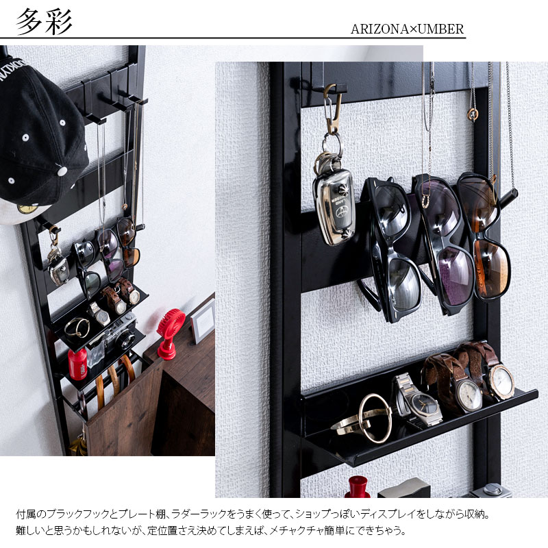 ��ARIZONA-UMBER�� ���������� �ͤ�ĥ�꼰 ���� ��Ǽ ��å� ������ơ����֥饦�� ������߷� ������� ��30 ����16 ��Ω�� ���֤� ����֥�饹����� �����ƥ� �� �ĤäѤ� ���� ���ե��� ������ ������� �����ߥ���ƥꥢ