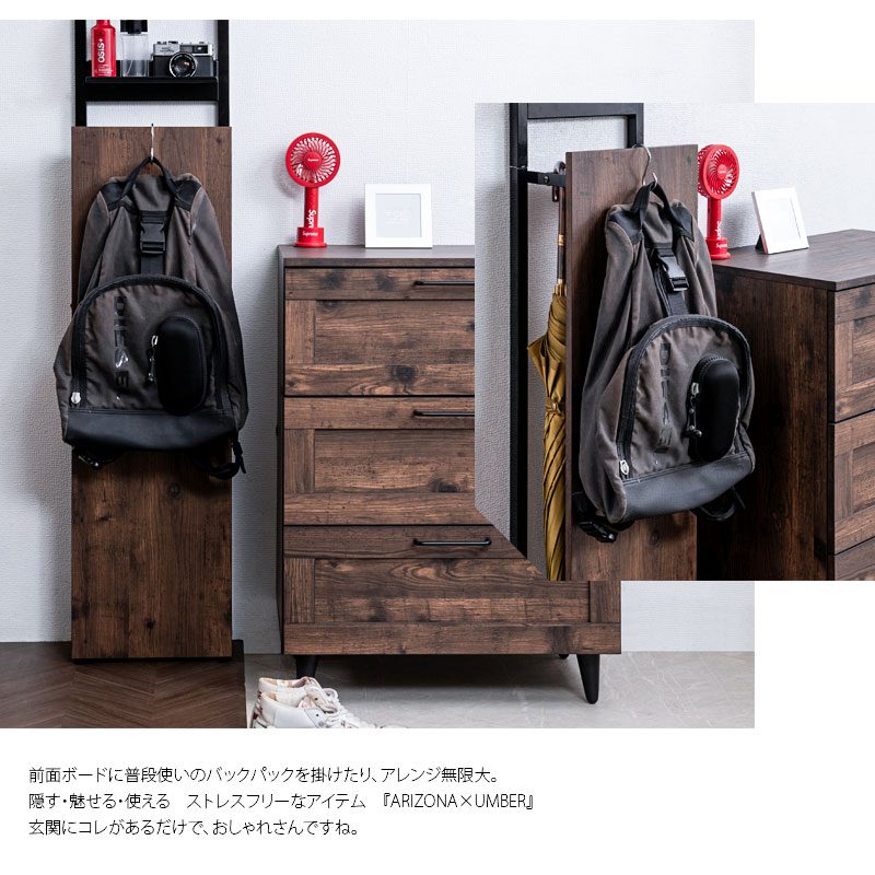 ��ARIZONA-UMBER�� ���������� �ͤ�ĥ�꼰 ���� ��Ǽ ��å� ������ơ����֥饦�� ������߷� ������� ��30 ����16 ��Ω�� ���֤� ����֥�饹����� �����ƥ� �� �ĤäѤ� ���� ���ե��� ������ ������� �����ߥ���ƥꥢ