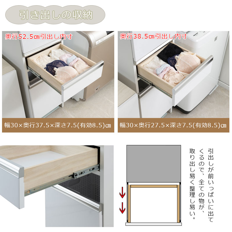 ��Switch2 �ۥ����å�2 ���ɥ꡼��å� ��39.5 ����38.5 ����52.5 �⤵130cm �ۥ磻�� ������ ������ æ��� ������Ǽ æ��ܥå��� ���޼�Ǽ �Х��������Ǽ ���������դ� �������� �������Ǽ ������ ��ּ�Ǽ