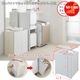 ��Switch2 �ۥ����å�2 ���ɥ꡼��å� ��39.5 ����38.5 ����52.5 �⤵130cm �ۥ磻�� ������ ������ æ��� ������Ǽ æ��ܥå��� ���޼�Ǽ �Х��������Ǽ ���������դ� �������� �������Ǽ ������ ��ּ�Ǽ