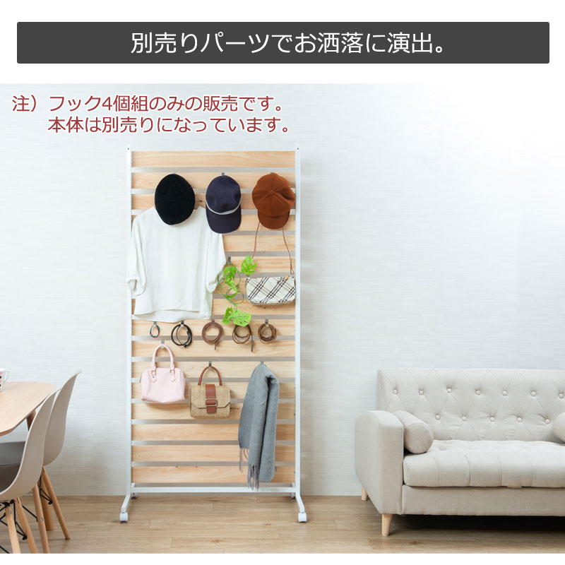 SHINRIN �ҤΤ��������˻��Ѥ�����������ѡ��ơ���������ѡ�4���ȥեå��ۡ���������Ǥ��� �ֻ��ڤ�ѡ��ơ������ ������ �� �� �ҥΥ� ���㥹�����դ� nj-0711