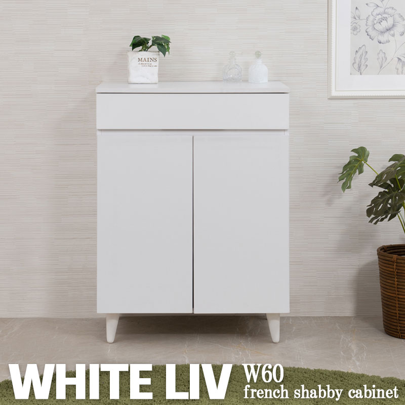 WHITE LIV ꡼60 40 ⤵80 ӥͥåȥۥ磻 եӡ ӥ󥰥ܡ ê ê ɥܡ ӥ ȶ å Фդ  Ǽê դ   Ǽ fy-0128