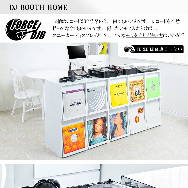NEW��FORCE��DJ�֡���4�ۥ��å��褵���㤦��ξ�̥ǥ����ץ쥤�����о� �쥳���ɥ�å�4DOOR������ �쥳���ɼ�Ǽ �ǥ����ץ쥤��å� �쥳����ê lp cd ê ��ê �ե�å��� ��Ǽê ��Ǽ��å� ���� ������ơ��֥� �桡�쥳���ɥץ졼�䡼�桡�ۥ磻�ȥϥ�������