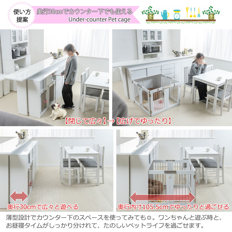 �磻�ɥ����������о졪��FACE�ۼ�Ǽ�դ��ޤꤿ���߷������� ��90cm �ۥ磻�� ȯ�����õ������ѥ�󥿥å����ޤ���߼�����Ǽ��������������ƥꥢ�����ͤ��ڥåȲȶ�ؤ���ڤäȥ��꡼�������� ����� ����ץ� �礭���ڥåȥ�����