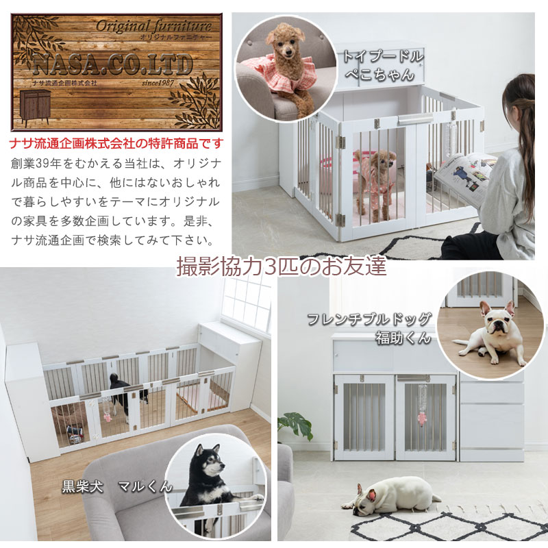 �磻�ɥ����������о졪��FACE�ۼ�Ǽ�դ��ޤꤿ���߷������� ��90cm �ۥ磻�� ȯ�����õ������ѥ�󥿥å����ޤ���߼�����Ǽ��������������ƥꥢ�����ͤ��ڥåȲȶ�ؤ���ڤäȥ��꡼�������� ����� ����ץ� �礭���ڥåȥ�����