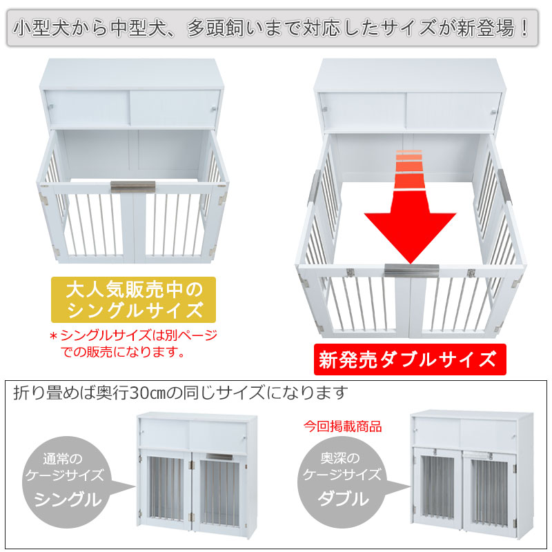 �磻�ɥ����������о졪��FACE�ۼ�Ǽ�դ��ޤꤿ���߷������� ��90cm �ۥ磻�� ȯ�����õ������ѥ�󥿥å����ޤ���߼�����Ǽ��������������ƥꥢ�����ͤ��ڥåȲȶ�ؤ���ڤäȥ��꡼�������� ����� ����ץ� �礭���ڥåȥ�����