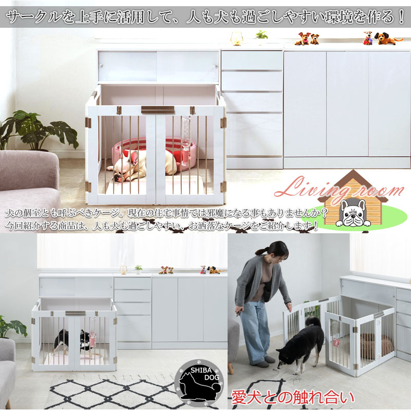 �磻�ɥ����������о졪��FACE�ۼ�Ǽ�դ��ޤꤿ���߷������� ��90cm �ۥ磻�� ȯ�����õ������ѥ�󥿥å����ޤ���߼�����Ǽ��������������ƥꥢ�����ͤ��ڥåȲȶ�ؤ���ڤäȥ��꡼�������� ����� ����ץ� �礭���ڥåȥ�����