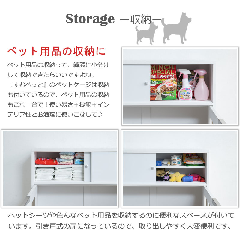 �磻�ɥ����������о졪��FACE�ۼ�Ǽ�դ��ޤꤿ���߷������� ��90cm �ۥ磻�� ȯ�����õ������ѥ�󥿥å����ޤ���߼�����Ǽ��������������ƥꥢ�����ͤ��ڥåȲȶ�ؤ���ڤäȥ��꡼�������� ����� ����ץ� �礭���ڥåȥ�����