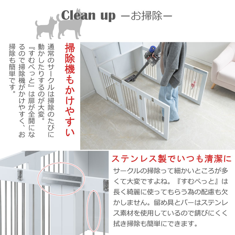 �磻�ɥ����������о졪��FACE�ۼ�Ǽ�դ��ޤꤿ���߷������� ��90cm �ۥ磻�� ȯ�����õ������ѥ�󥿥å����ޤ���߼�����Ǽ��������������ƥꥢ�����ͤ��ڥåȲȶ�ؤ���ڤäȥ��꡼�������� ����� ����ץ� �礭���ڥåȥ�����