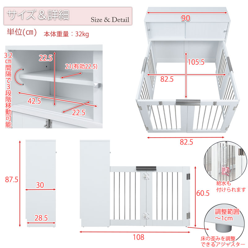 �磻�ɥ����������о졪��FACE�ۼ�Ǽ�դ��ޤꤿ���߷������� ��90cm �ۥ磻�� ȯ�����õ������ѥ�󥿥å����ޤ���߼�����Ǽ��������������ƥꥢ�����ͤ��ڥåȲȶ�ؤ���ڤäȥ��꡼�������� ����� ����ץ� �礭���ڥåȥ�����