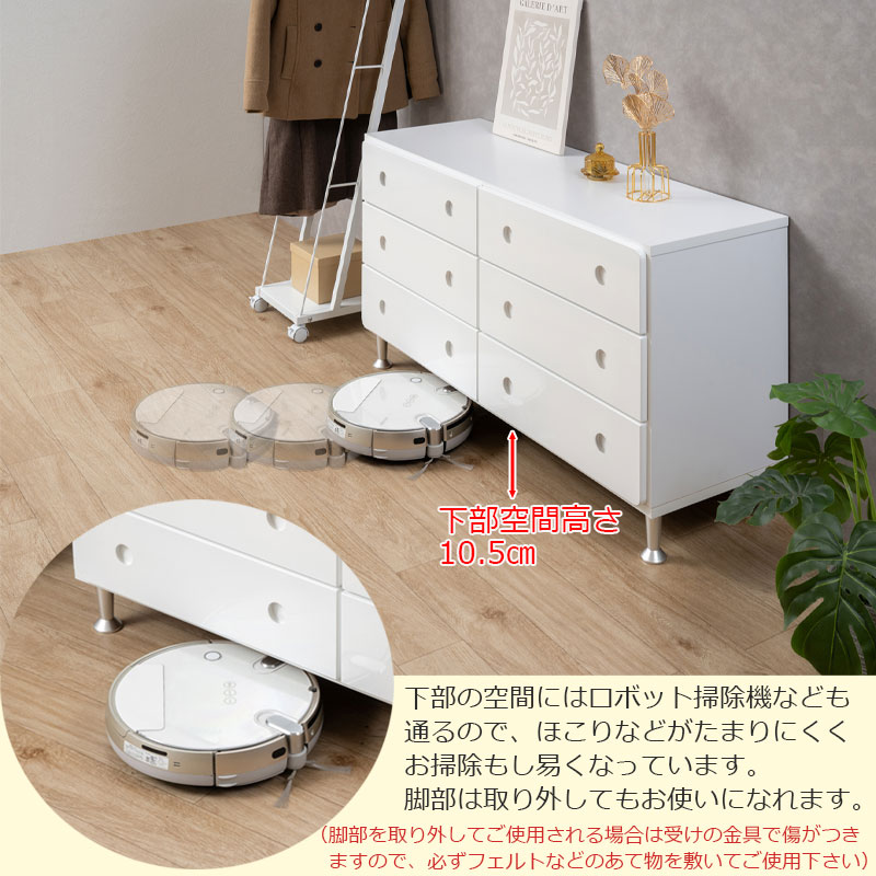 ��mush�ۥޥå��奷�꡼�� �������� ������������ �ϥ��������� 6�� 3�� ��59.5 ��117 ����39 �⤵115 �⤵63.5  ���������� �ϥ������� �� ���դ� �ۥ磻�� �� ������ ������ �� ��Ǽ�������� �����Ф���Ǽ ���Ф� ���� �����Ǽ ���饤�ɥ졼��