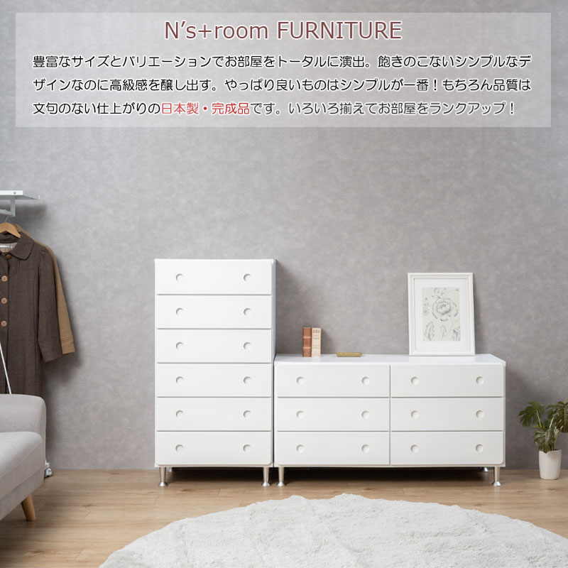 ��mush�ۥޥå��奷�꡼�� �������� ������������ �ϥ��������� 6�� 3�� ��59.5 ��117 ����39 �⤵115 �⤵63.5  ���������� �ϥ������� �� ���դ� �ۥ磻�� �� ������ ������ �� ��Ǽ�������� �����Ф���Ǽ ���Ф� ���� �����Ǽ ���饤�ɥ졼��