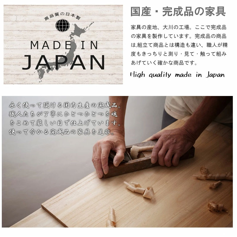 ��mush�ۥޥå��奷�꡼�� �������� ������������ �ϥ��������� 6�� 3�� ��59.5 ��117 ����39 �⤵115 �⤵63.5  ���������� �ϥ������� �� ���դ� �ۥ磻�� �� ������ ������ �� ��Ǽ�������� �����Ф���Ǽ ���Ф� ���� �����Ǽ ���饤�ɥ졼��