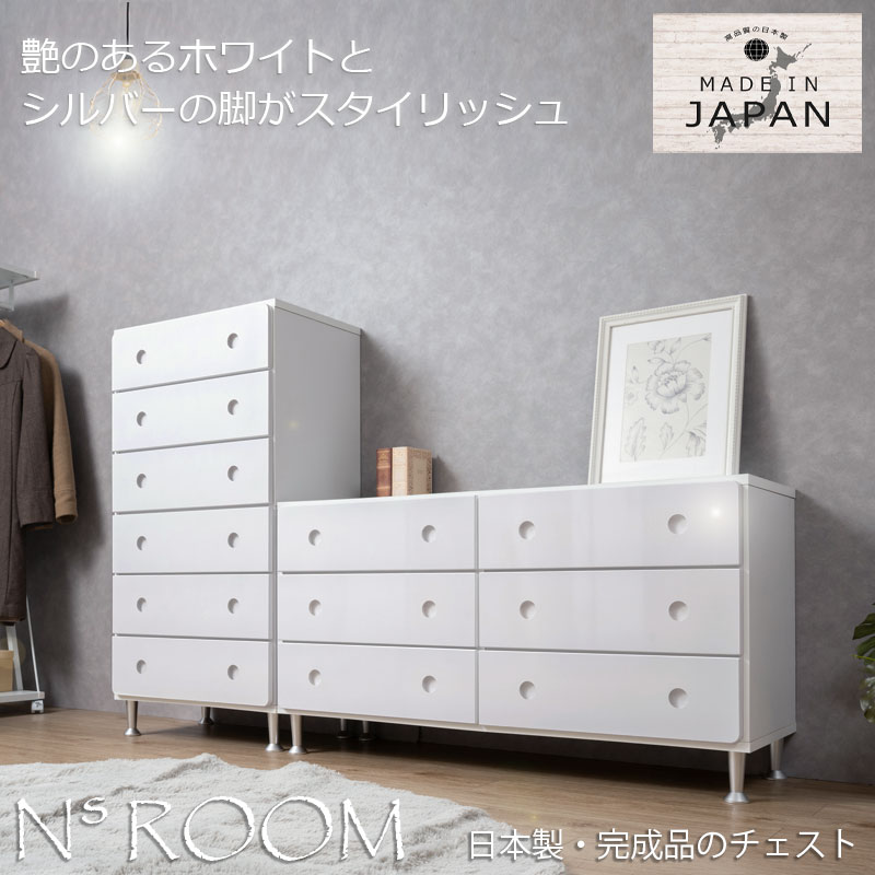 ��mush�ۥޥå��奷�꡼�� �������� ������������ �ϥ��������� 6�� 3�� ��59.5 ��117 ����39 �⤵115 �⤵63.5  ���������� �ϥ������� �� ���դ� �ۥ磻�� �� ������ ������ �� ��Ǽ�������� �����Ф���Ǽ ���Ф� ���� �����Ǽ ���饤�ɥ졼��