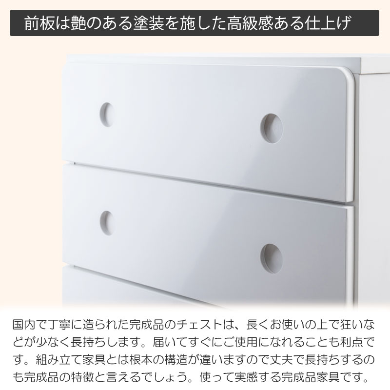 ��mush�ۥޥå��奷�꡼�� �������� ������������ �ϥ��������� 6�� 3�� ��59.5 ��117 ����39 �⤵115 �⤵63.5  ���������� �ϥ������� �� ���դ� �ۥ磻�� �� ������ ������ �� ��Ǽ�������� �����Ф���Ǽ ���Ф� ���� �����Ǽ ���饤�ɥ졼��