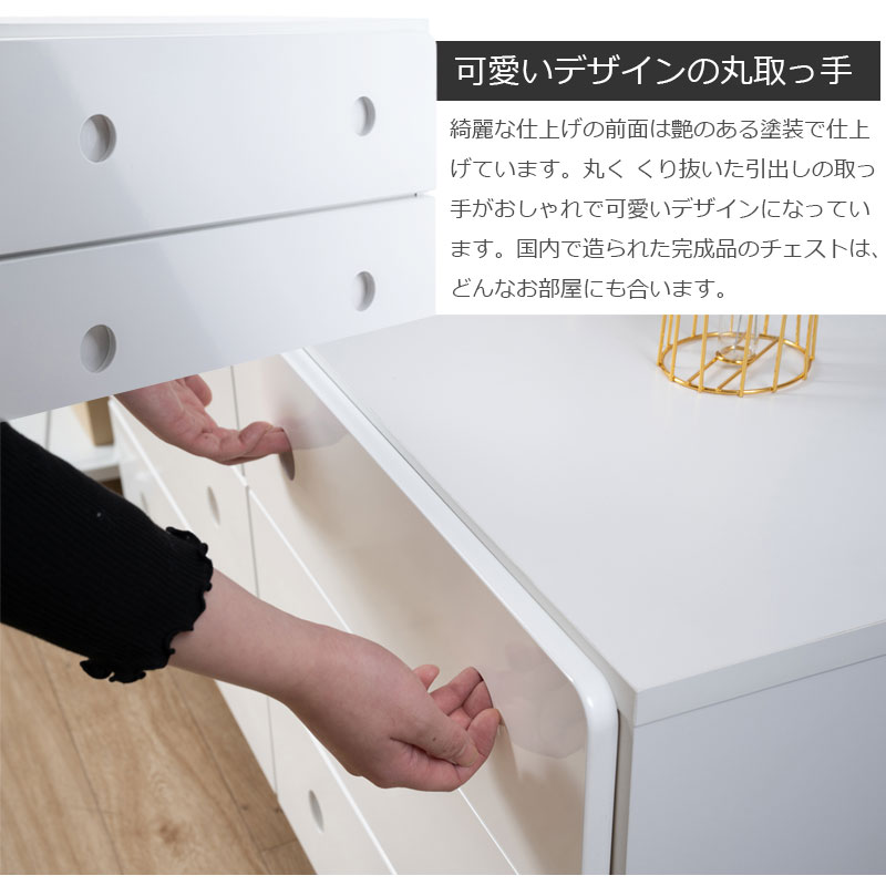 ��mush�ۥޥå��奷�꡼�� �������� ������������ �ϥ��������� 6�� 3�� ��59.5 ��117 ����39 �⤵115 �⤵63.5  ���������� �ϥ������� �� ���դ� �ۥ磻�� �� ������ ������ �� ��Ǽ�������� �����Ф���Ǽ ���Ф� ���� �����Ǽ ���饤�ɥ졼��