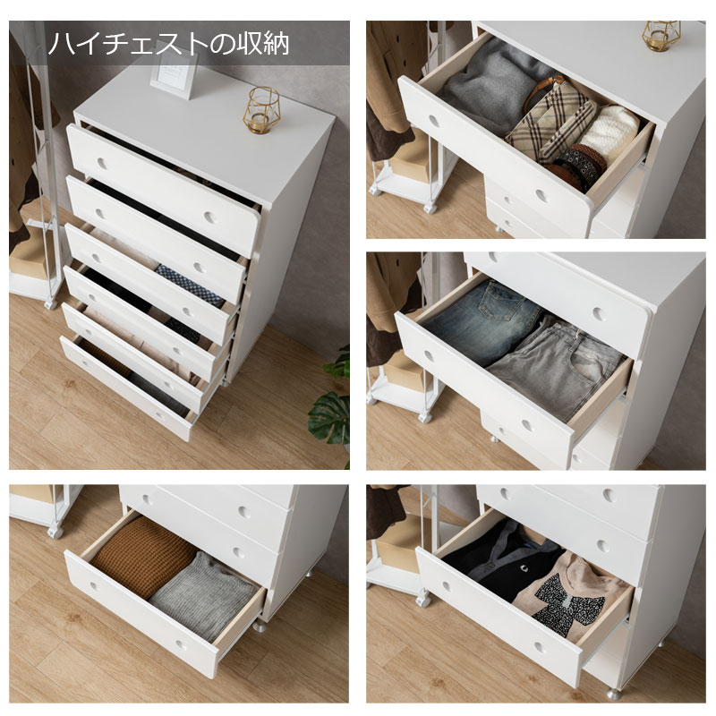 ��mush�ۥޥå��奷�꡼�� �������� ������������ �ϥ��������� 6�� 3�� ��59.5 ��117 ����39 �⤵115 �⤵63.5  ���������� �ϥ������� �� ���դ� �ۥ磻�� �� ������ ������ �� ��Ǽ�������� �����Ф���Ǽ ���Ф� ���� �����Ǽ ���饤�ɥ졼��