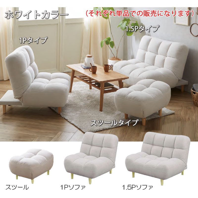 դκ¤꿴ϡޤǱˤ褦ʡCLOUDۥ꡼ ꥯ饤˥󥰥ե ե åȥޥ ñ 1ͳݤ 1.5ͳݤ 1p 1.5p ۥ磻 ԥ 饤ȥԥ 졼  ߥ顼 ̲ ڹ񥤥ƥꥢ 餷