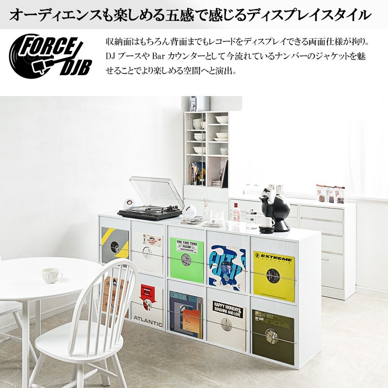 DJブース　棚 NEW【FORCE DJブース6】カッコよさが違う！両面ディスプレイが新登場