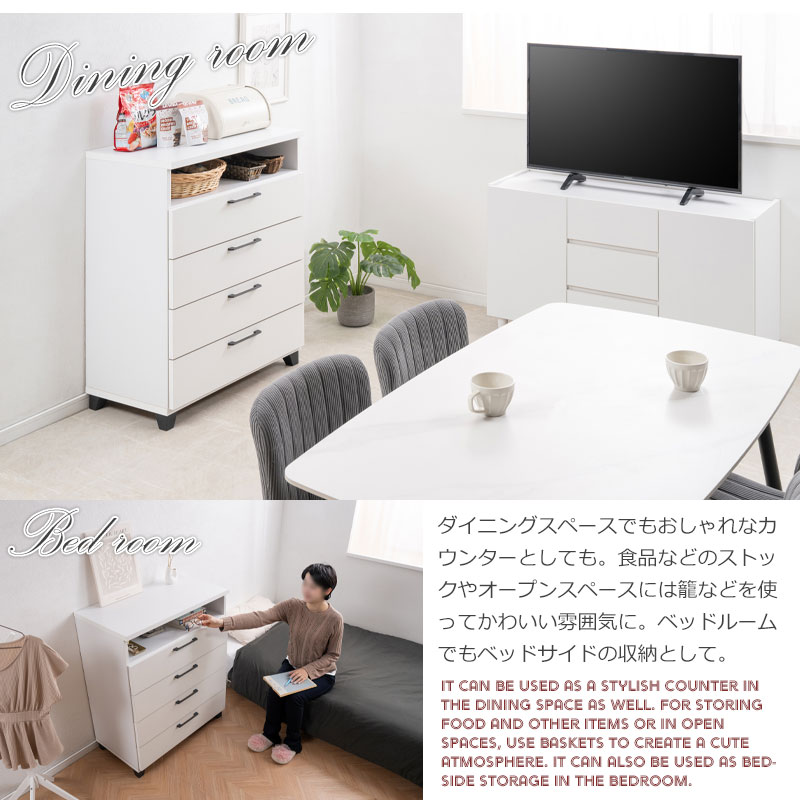 �����Ǽ�ˤ���äȥץ饹 ��plus�ۥץ饹���꡼�� �������� ���� ��80 ��120 ����44 �⤵97 �⤵64.5 ������ ������ �� ���� ý�� �������� �����Ф� ���Ф� �������� �����Ǽ �� ���դ� ���� �ۥ磻�� �� �������